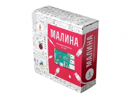 Купить набор Малина на базе Arduino в интернет-магазине Робошкола