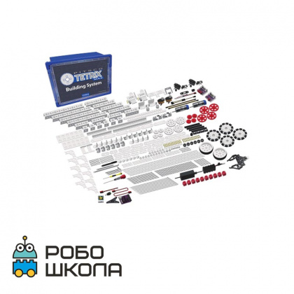 Купить TETRIX MAX набор для соревнований ВРО с myRIO II в интернет-магазине Робошкола