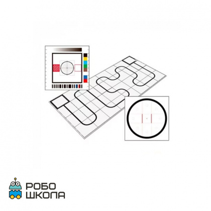Купить комплект полей "первый шаг в робототехнику" (магнитные) для LEGO Education в интернет-магазине Робошкола