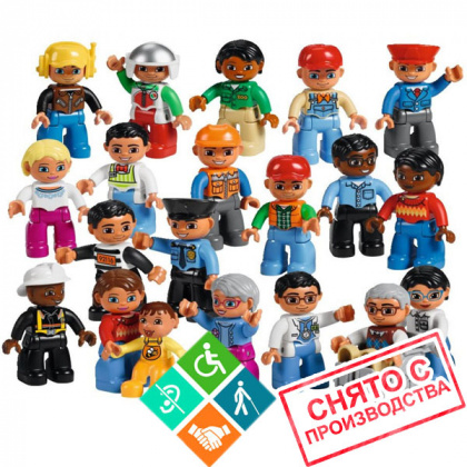 Купить городские жители duplo Lego Education в интернет-магазине Робошкола