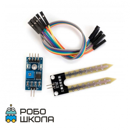 Купить датчик влажности почвы для Arduino проектов в интернет-магазине Робошкола