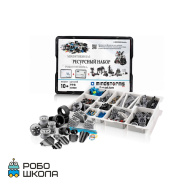 Ресурсный набор к конструктору LEGO MINDSTORMS EV3 45560 