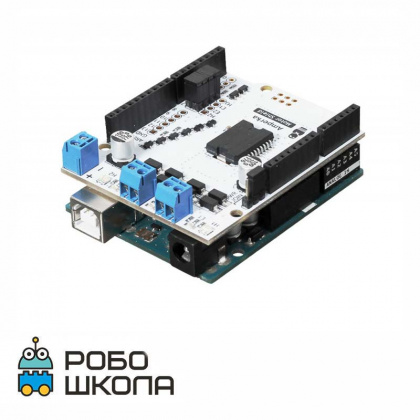 Купить motor shield (2 канала, 2 а) для Arduino проектов в интернет-магазине Робошкола