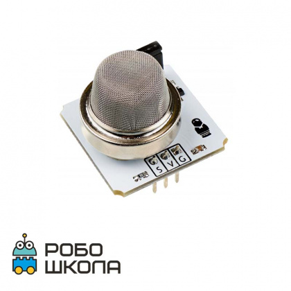 Купить датчик водорода mq-8 (troyka-модуль) для Arduino проектов в интернет-магазине Робошкола