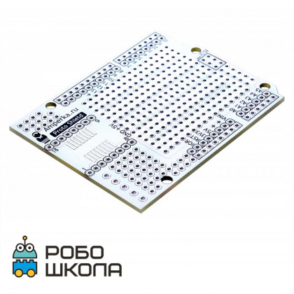 Купить proto shield для Arduino проектов в интернет-магазине Робошкола