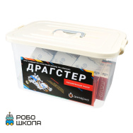 Драгстер (Расширенный набор)