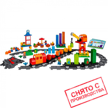 Купить математический поезд duplo Lego Education в интернет-магазине Робошкола