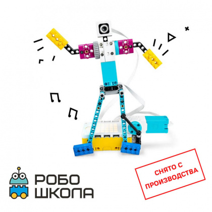 Купить базовый набор lego® education spike™ prime Lego Education в интернет-магазине Робошкола
