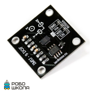 IMU-сенсор на 9 степеней свободы (Trema-модуль), Датчик положения для Arduino-проектов на основе BMX055