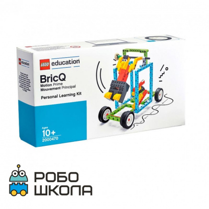 Купить набор для индивидуального обучения lego education bricq motion prime в интернет-магазине Робошкола
