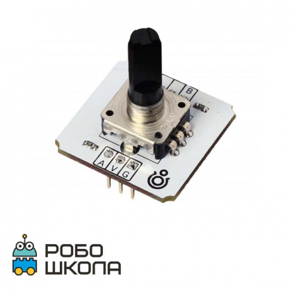 Купить энкодер (troyka-модуль) для Arduino в интернет-магазине Робошкола