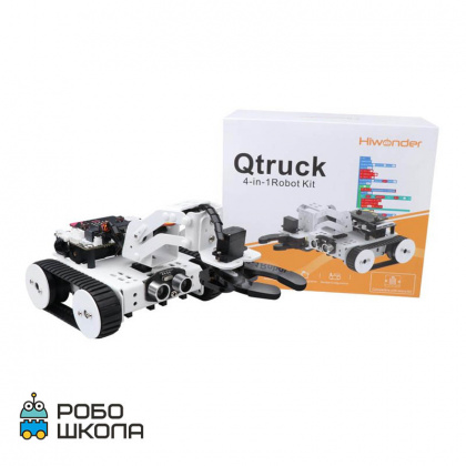 Купить программируемый конструктор qtruck для изучения манипуляционных роботов в интернет-магазине Робошкола