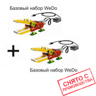 Комплект LEGO Education WeDo