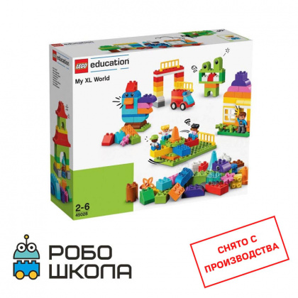 Купить конструктор lego education «мой большой мир» в интернет-магазине Робошкола