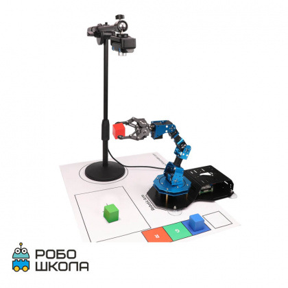 Купить роботизированный манипулятор xarm 2.0. расширенный комплект в интернет-магазине Робошкола