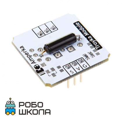 Купить датчик наклона (troyka-модуль) для Arduino в интернет-магазине Робошкола