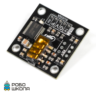 MP3-плеер (Trema-модуль), MP3-проигрыватель для Arduino-проектов