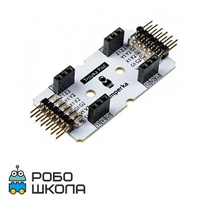 Купить troyka pad 1×2 (troyka-модуль) в интернет-магазине Робошкола