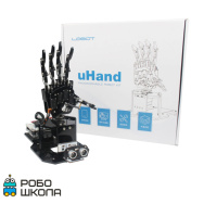 Набор для сборки механической робо-руки Hobots
