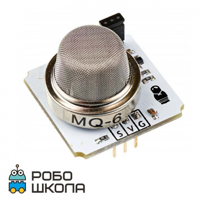 Купить датчик сжиженного углеводородного газа mq-6 (troyka-модуль) для Arduino проектов в интернет-магазине Робошкола