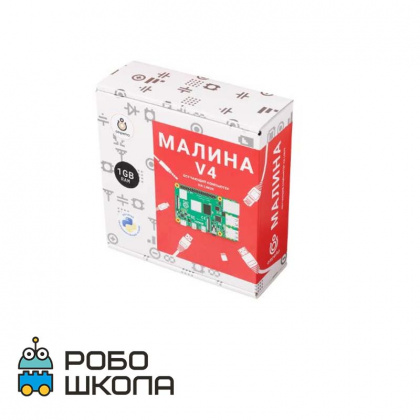 Купить конструкторы на базе Малина v4 (2 ГБ) в интернет-магазине Робошкола