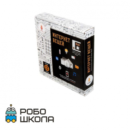 Купить «интернет вещей» — дополнение набора «йодо» на базе Arduino в интернет-магазине Робошкола