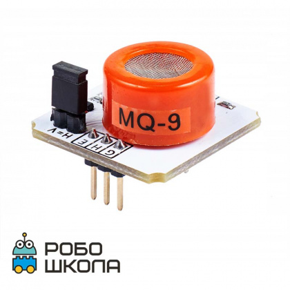 Купить датчик горючих и угарного газов mq-9 (troyka-модуль) в интернет-магазине Робошкола