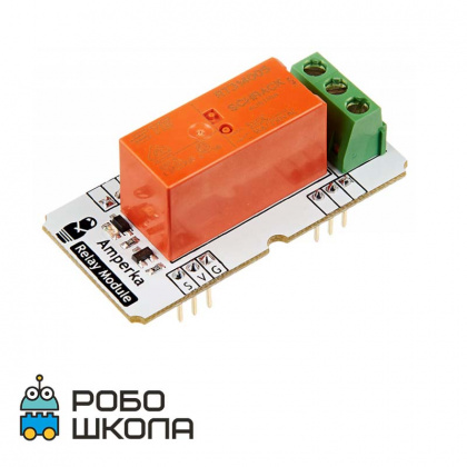 Купить реле (troyka-модуль) для Arduino проектов в интернет-магазине Робошкола