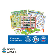 Комплект «Патриотическое воспитание с РобоМышью»