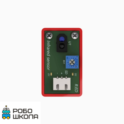 Купить инфракрасный датчик линии (d) в интернет-магазине Робошкола