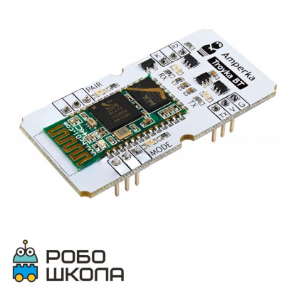 Купить bluetooth hc-05 (troyka-модуль) для Arduino в интернет-магазине Робошкола