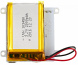 Купить power bank (li-ion, 2000 ма·ч) для Arduino в интернет-магазине Робошкола