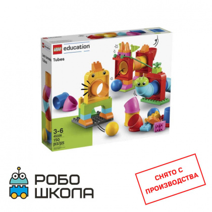 Купить новый набор с трубками от LEGO Education в интернет-магазине "Робошкола"