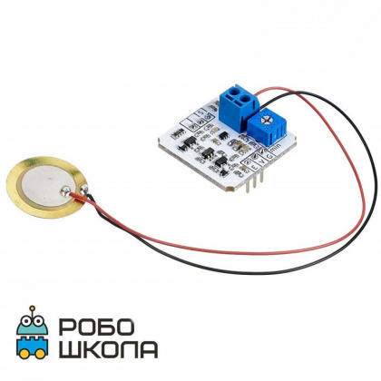 Купить сенсор вибрации (troyka-модуль) для Arduino проектов в интернет-магазине Робошкола
