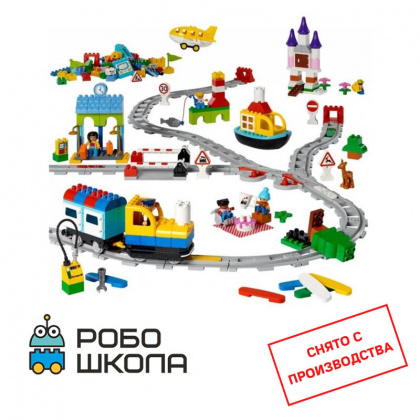 Купить набор Экспресс «Юный программист» LEGO Education в интернет-магазине "Робошкола"