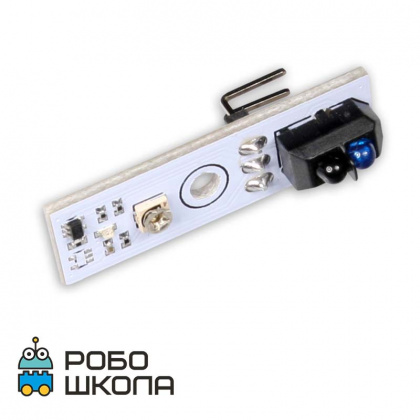 Купить датчик линии аналоговый для Arduino в интернет-магазине Робошкола