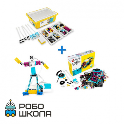 Купить Комплект LEGO Education SPIKE Prime в интернет-магазине Робошкола