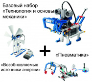 LEGO Education «Технология и основы механики на 5+»