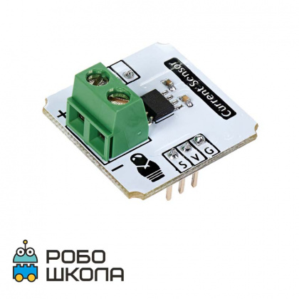 Купить датчик тока (troyka-модуль) в интернет-магазине Робошкола