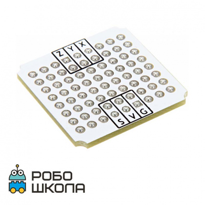 Купить макетную плату Troyka Perfboard (72 точки) для Arduino в интернет-магазине Робошкола