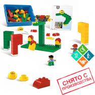 Образовательное решение LEGO Education «Первые конструкции»