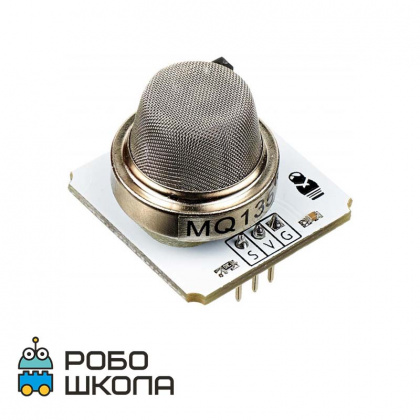 Купить датчик углекислого газа mq-135 (troyka-модуль) для Arduino проектов в интернет-магазине Робошкола