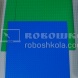 Купить большие строительные платы lego в интернет-магазине Робошкола