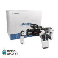 Конструктор Alienbot для изучения многокомпонентных робототехнических систем. Базовый комплект.